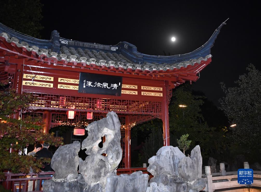 bet9正规